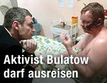 Dmitro Bulatow