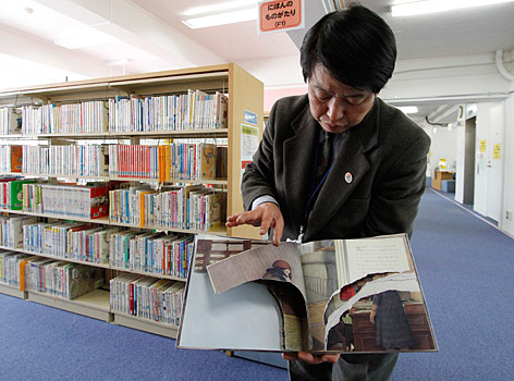 © AP/Koji Ueda Zerstörtes Buch von Anne Frank