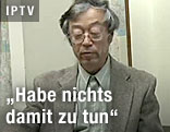 Dorian Satoshi Nakamoto