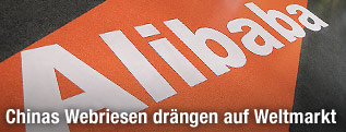 Schriftzug der Firma Alibaba