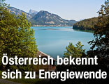 Blick auf einen See in &Ouml;sterreich