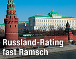 Kreml in Moskau