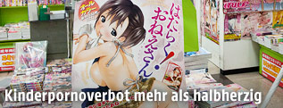 Pornographische Mangas