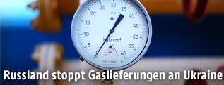 Messanzeige bei einem ukrainischen Gaswerk