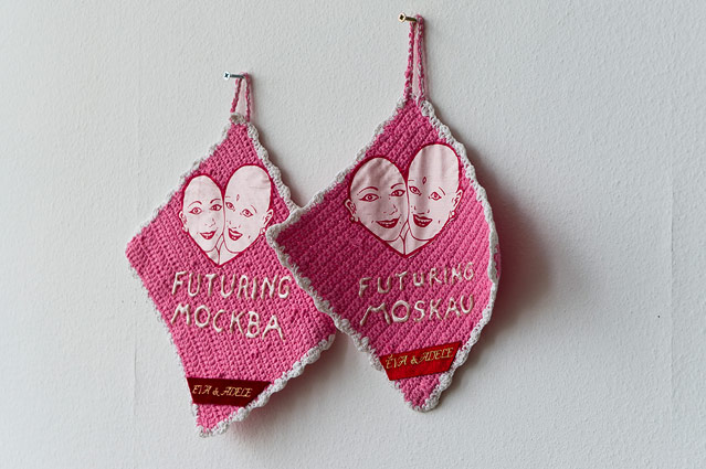 © Alan Vouba Topflappen-Kunstwerk von Eva & Adele