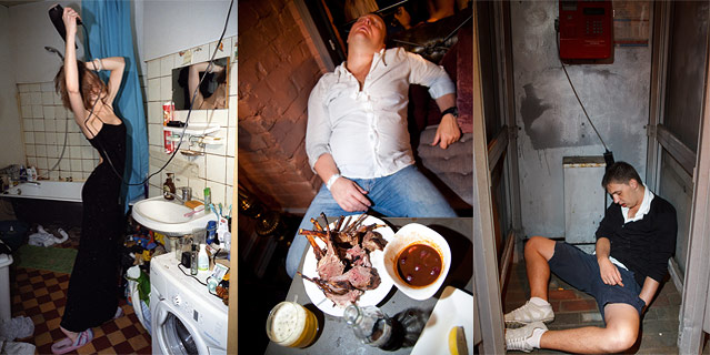 © Nikita Shokhov Fotoserie von Nikita Shokhov