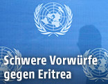 Logo der Vereinten Nationen