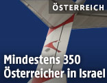 AUA-Flugzeugheck
