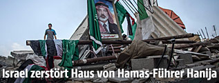 Zerstörtes Haus des Hamasführers Hanija