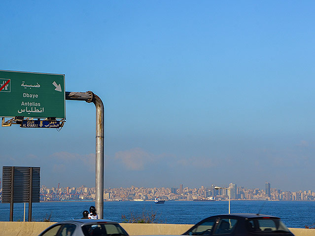 © ORF.at/Peter Prantner Beirut von Mittelmeerautobahn aus betrachtet
