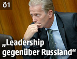Wirtschaftsminister Reinhold Mitterlehner