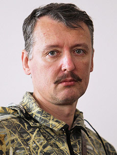 © APA/EPA/Photomig Separatistenführer Igor Strelkow