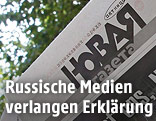 Russische Zeitung Nowaja Gaseta