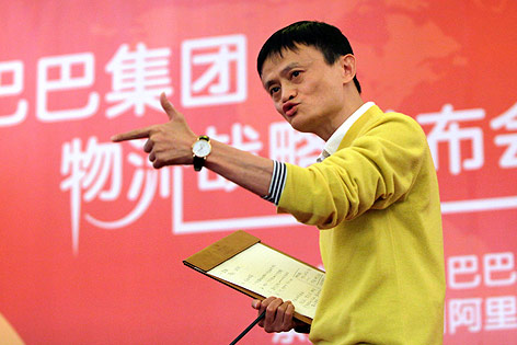 © Reuters/Jason Lee Alibaba-Gründer Jack Ma