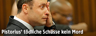 Oscar Pistorius