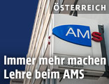 AMS-Schild