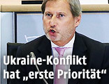 Johannes Hahn