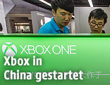 Kunden in einem Elektronikgeschäft in China