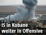 Rauch &uuml;ber Kobane