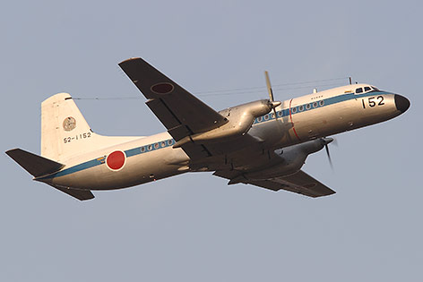 NAMC YS-11