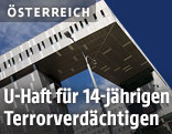 Westbahnhof