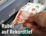 Rubel Bnaknoten