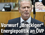 Vizekanzler Reinhold Mitterlehner (ÖVP)