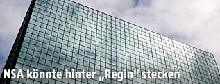 Glasfront der NSA-Zentrale