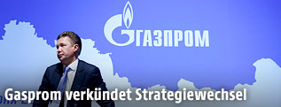Gazprom-Chef Alexej Miller