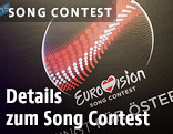 Song Contest Logo