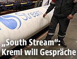 Ein Pipelinestück der South Stream in der Werkshalle