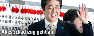 Japanischer Premier Abe