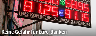 Schild vor einer Wechselstube in Moskau