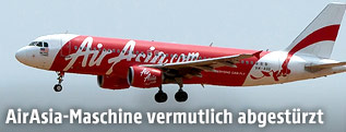 Airbus A320