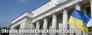 Außennasicht des Parlaments in Kiew