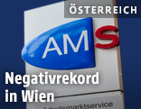 AMS-Logo