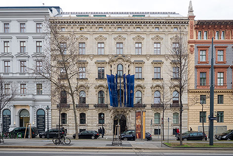 © ORF.at/Peter Pfeiffer König-Abdullah-Zentrum