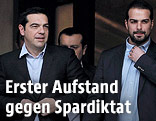 Der griechische Premierminister Alexis Tsipras mit Entourage