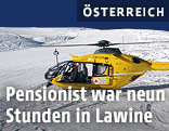 &Ouml;AMTC-Rettungshubschrauber