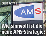 AMS-Logo