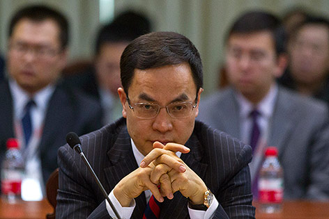 © AP/Alexander F. Yuan Li Hejun