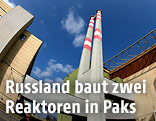 Kernkraftwerk Paks
