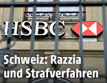 HSBC-Logo