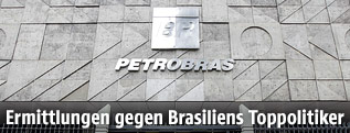 Haupteingang der Petrobras-Zentrale in Rio de Janeiro