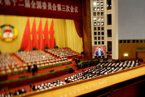 © Reuters/Jason Lee Totale von der Großen Halle des Volkes während der Eröffnung des zwölften Volkskongresses in China