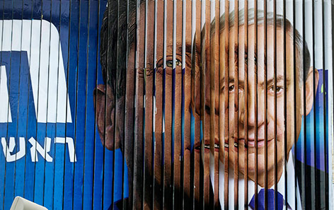 © Reuters/Baz Ratner Wahlplakat