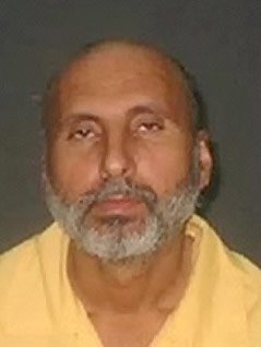 © Public Domain Haji Bakr