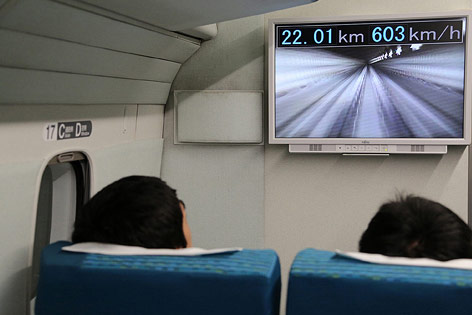 © APA/EPA/JR Central Maglev-Zug