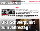 Screenshot der Programmseite des ORF mit Schwerpunkt zum 70. Jahrestag der Gründung der Zweiten Republik