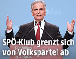Bundeskanzler Werner Faymann